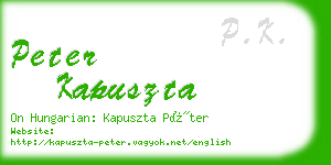 peter kapuszta business card